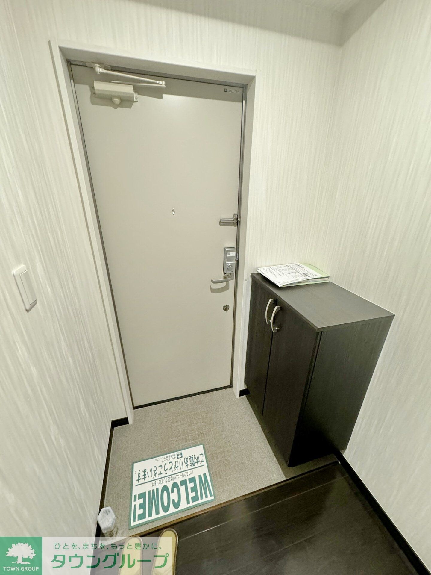 Ｂｒｉｇｈｔの物件内観写真