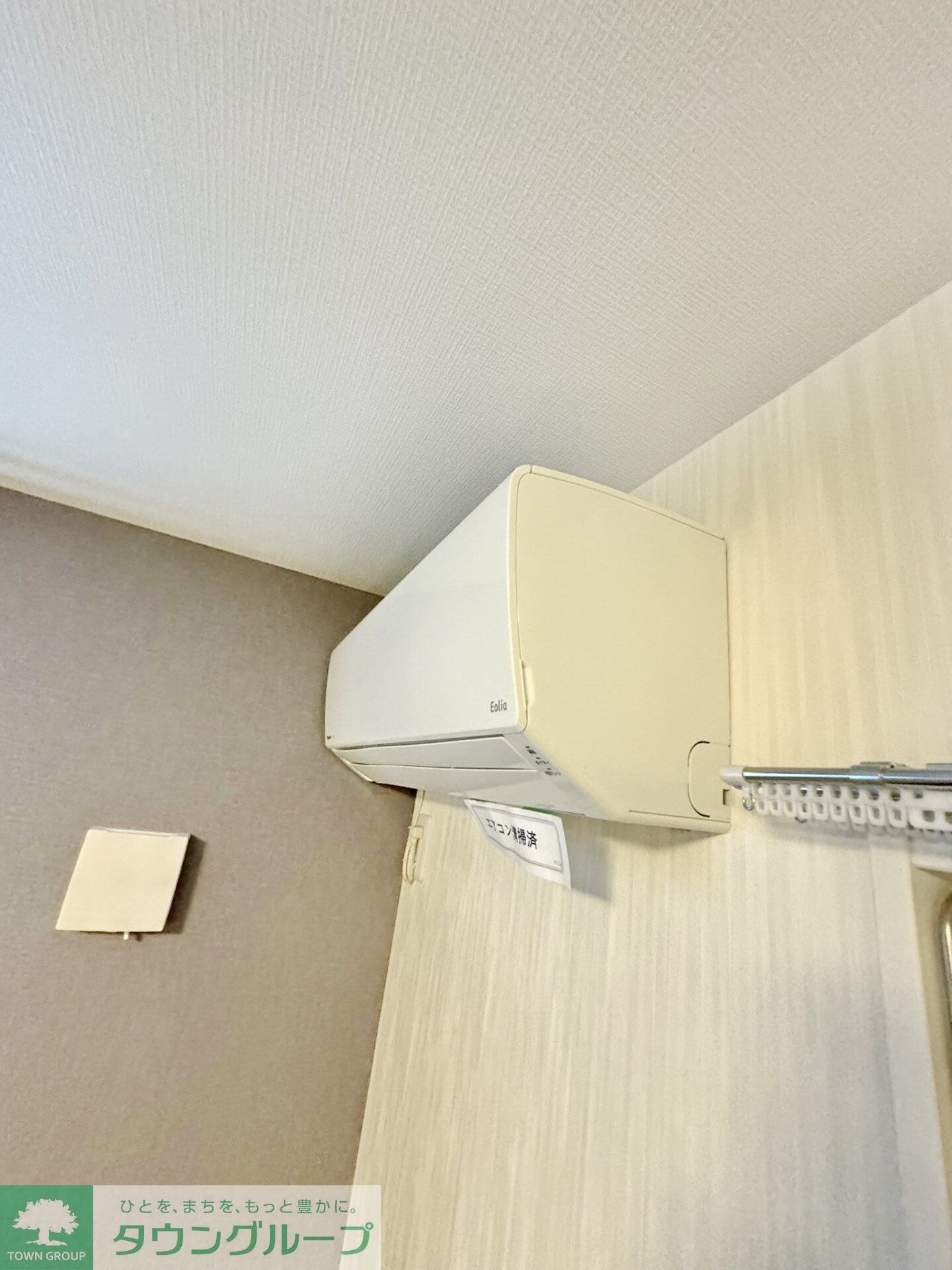 Ｂｒｉｇｈｔの物件内観写真