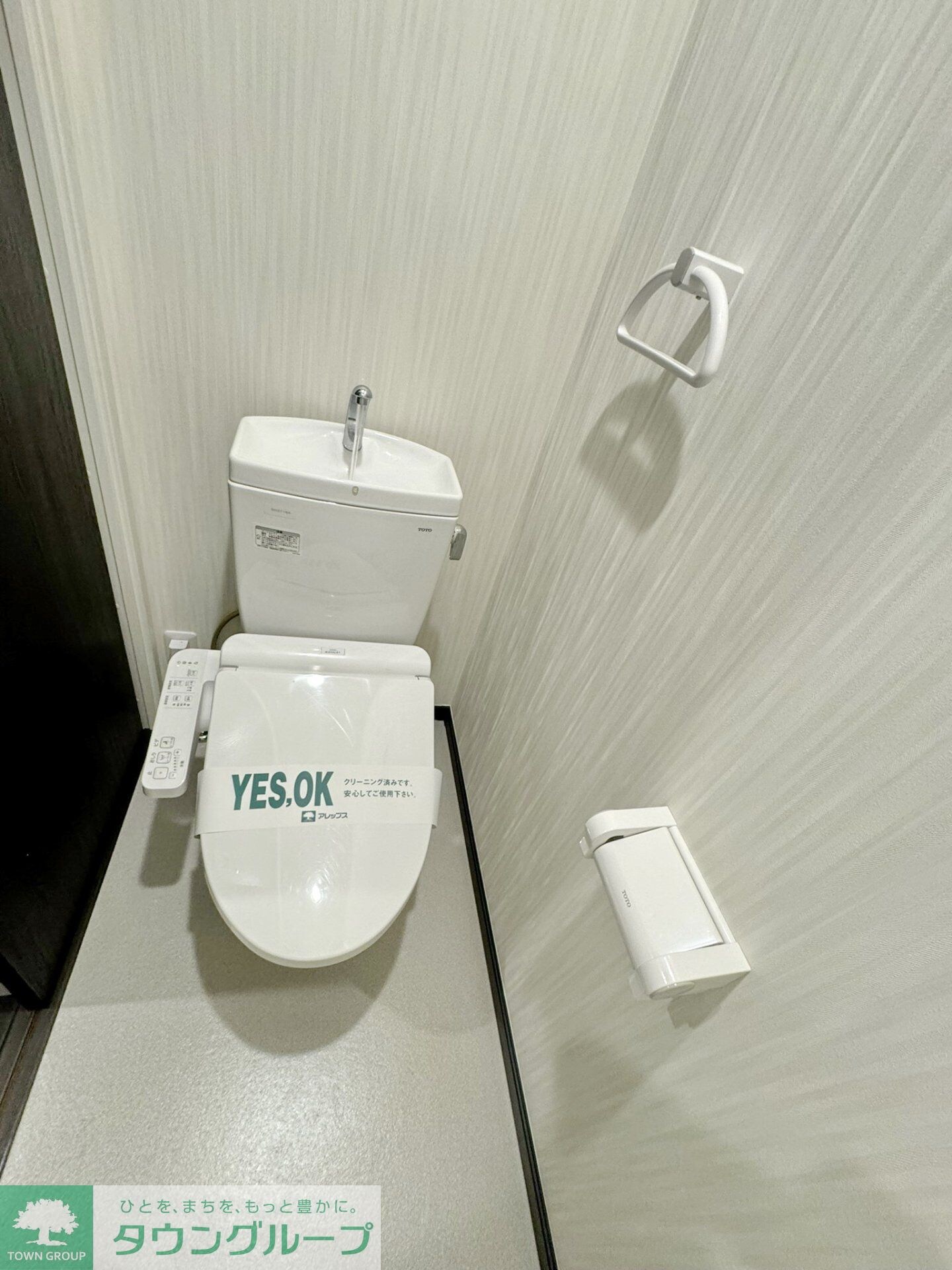 Ｂｒｉｇｈｔの物件内観写真