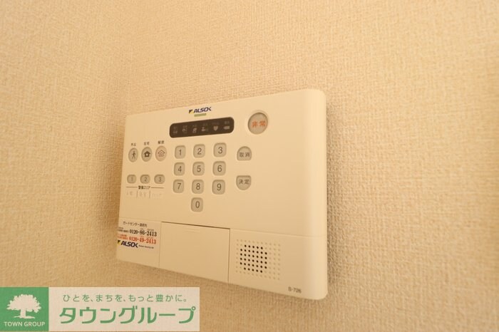 ロシェ　ヒル　IIの物件内観写真