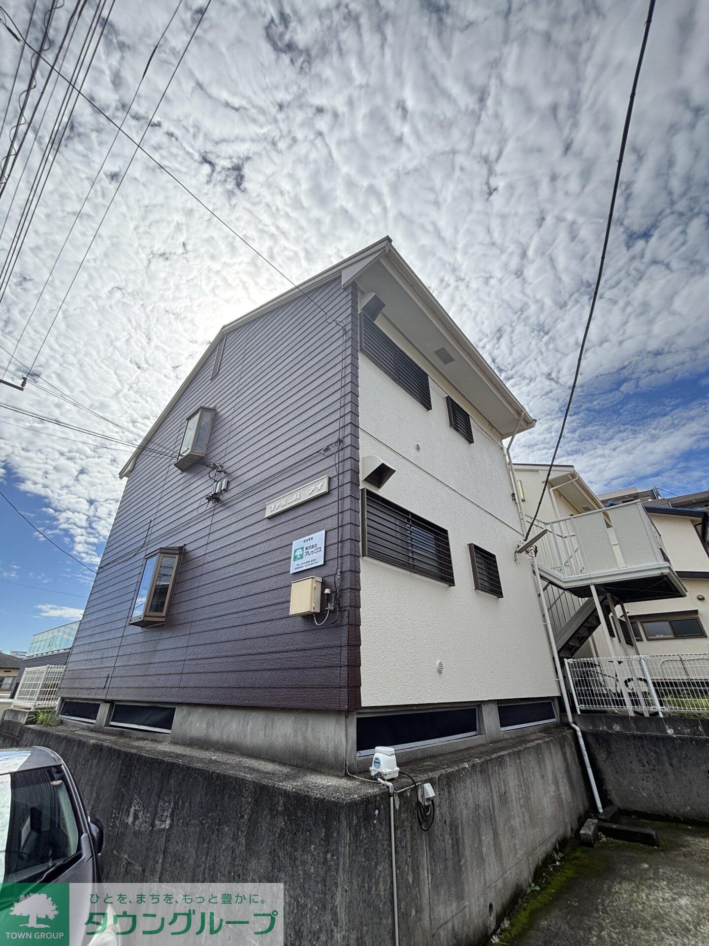 ファミールアイの物件外観写真