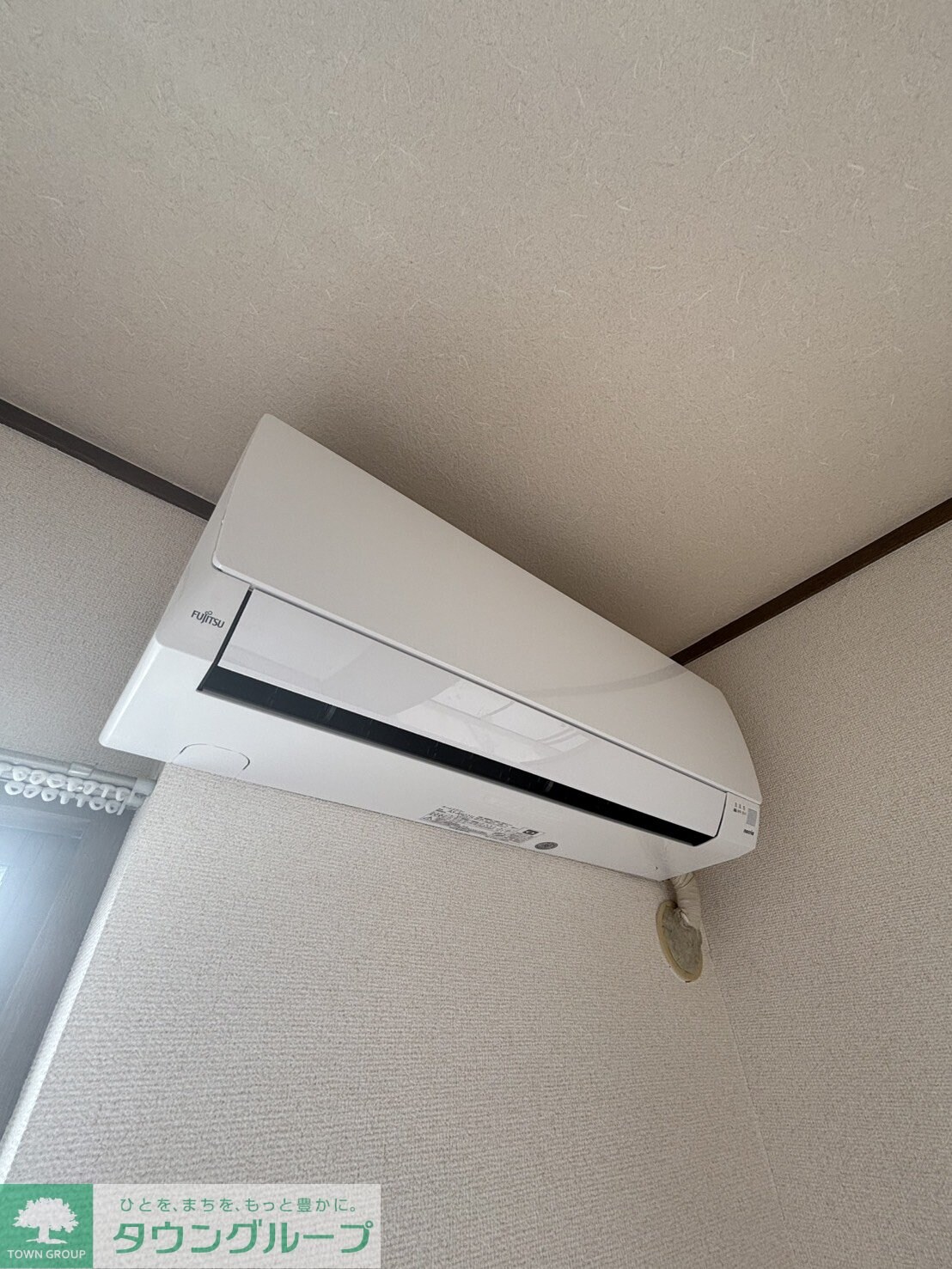 ファミールアイの物件内観写真