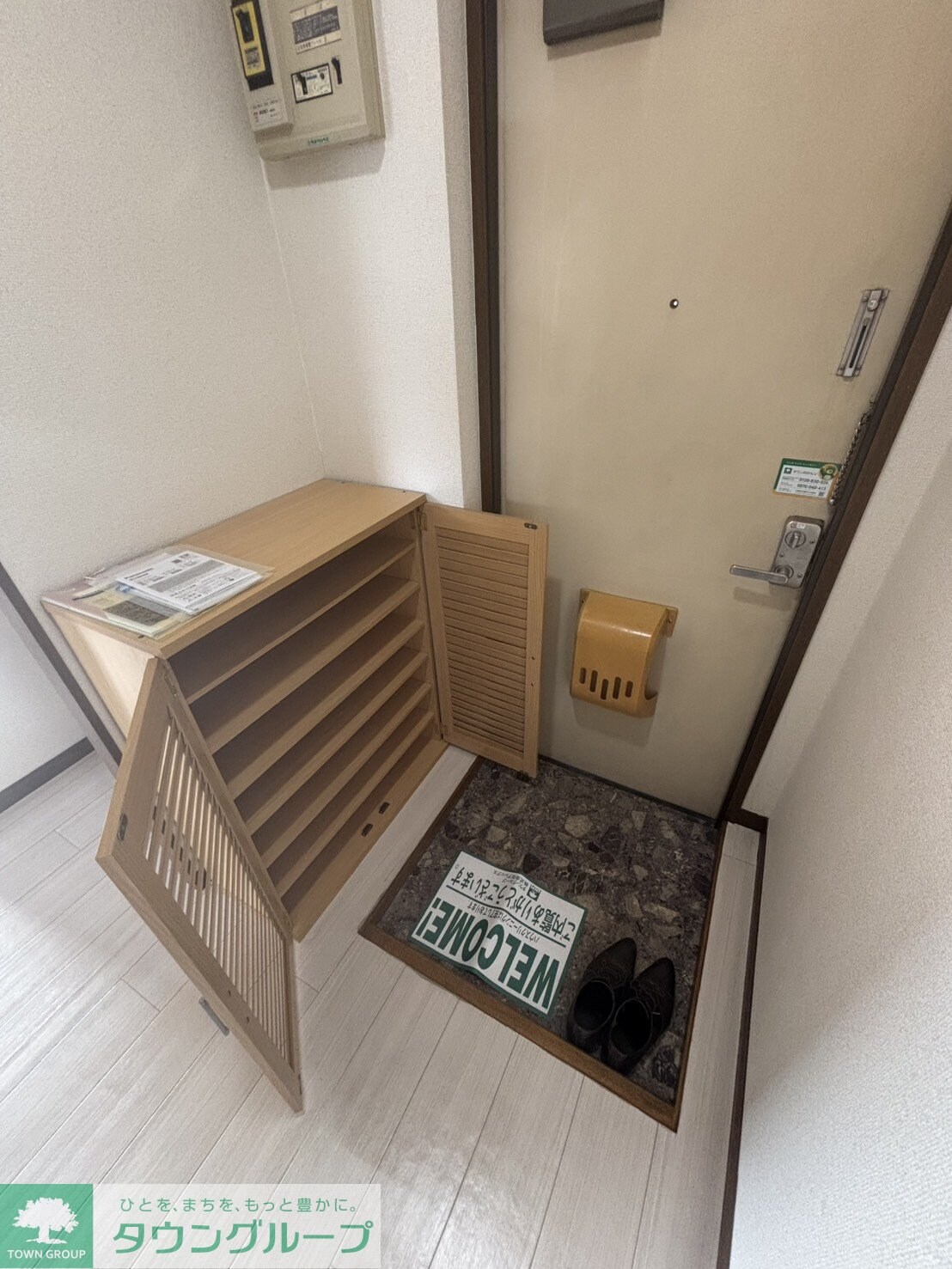 ファミールアイの物件内観写真