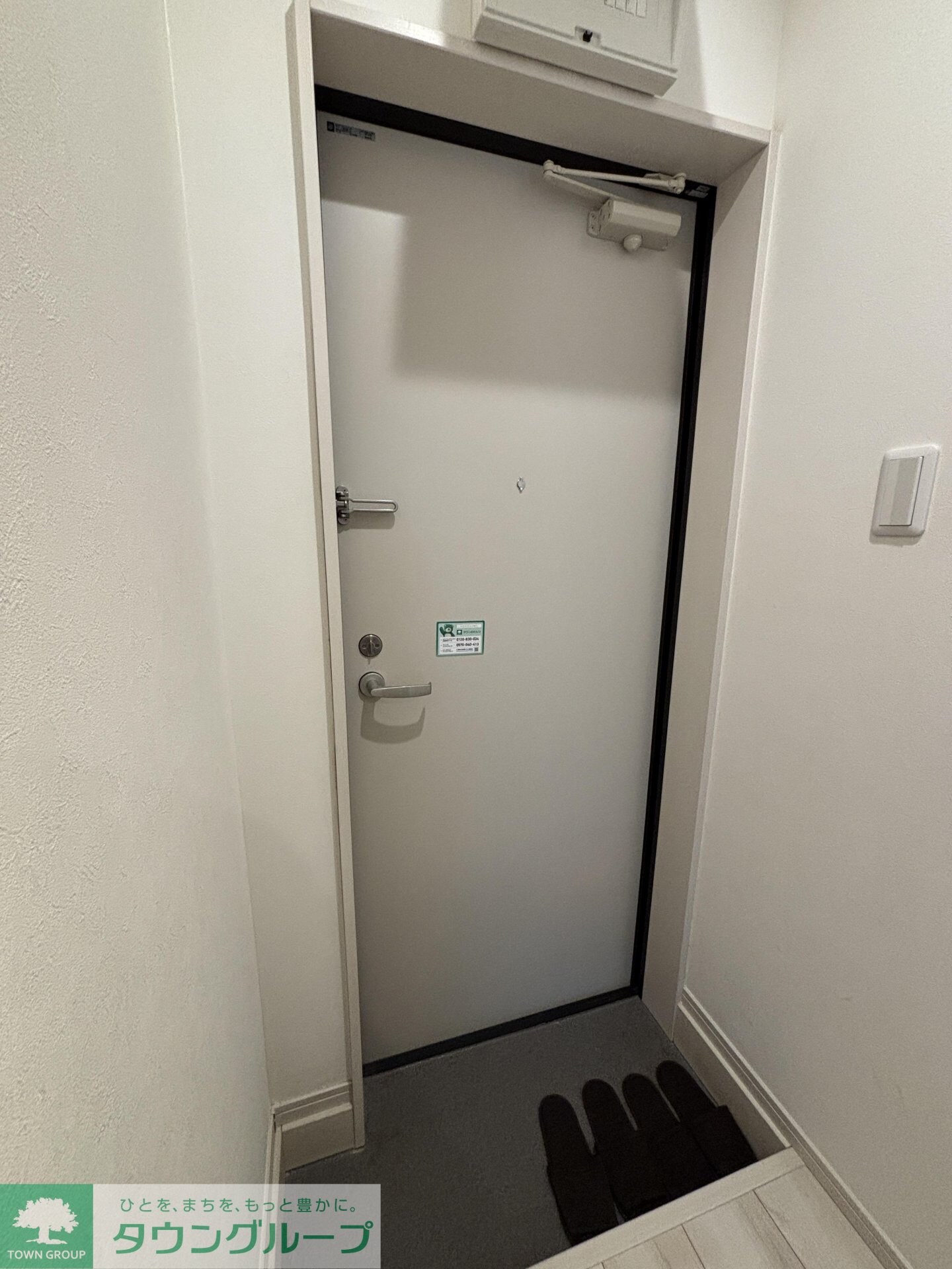 MELDIA京成津田沼の物件内観写真