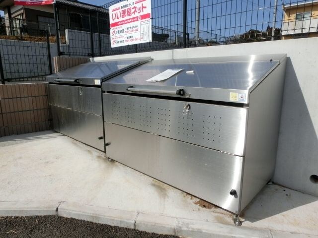 クラスターヒル・IIの物件内観写真