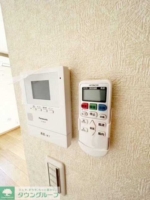 コスモ・アルカディア２の物件内観写真