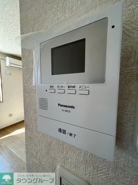 コスモ・アルカディア２の物件内観写真