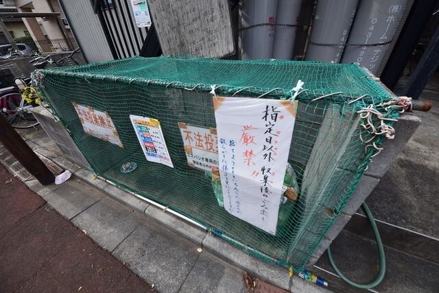 エスパシオＡ・Ｂの物件内観写真