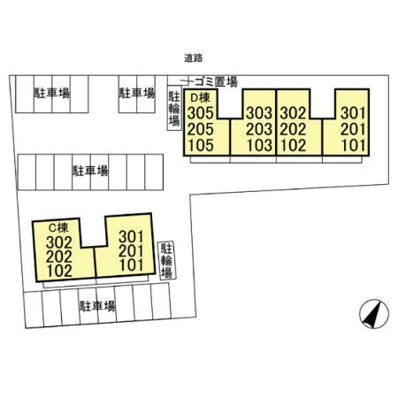 オーシャンヒルズ　Ｃの物件内観写真