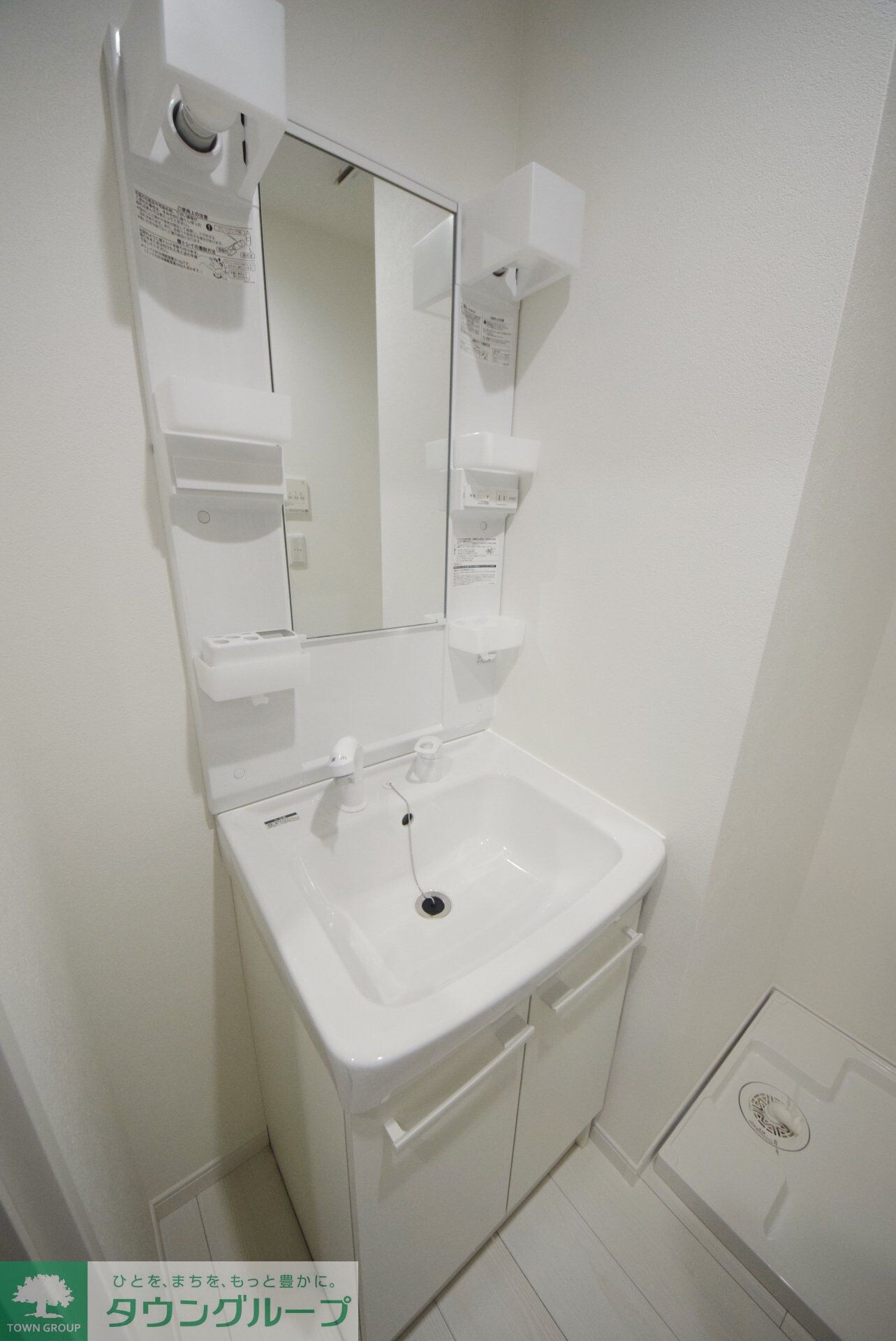 ウェストミンスターの物件内観写真