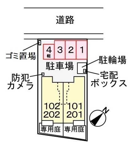 ナインストーンの物件内観写真