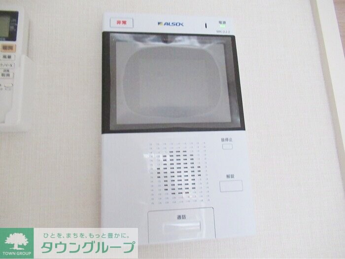 アーバンシャトー千葉中央の物件内観写真