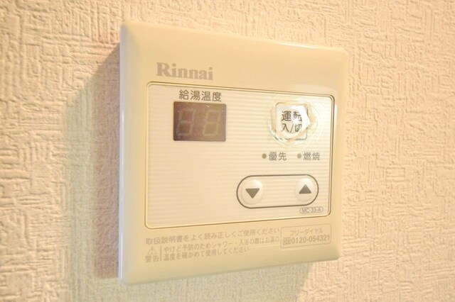 ラ・カッシーナ幕張の物件内観写真