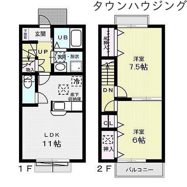 森の館２　の物件間取画像