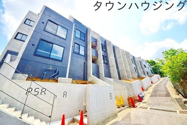 ＰＳＲ矢作町の物件外観写真