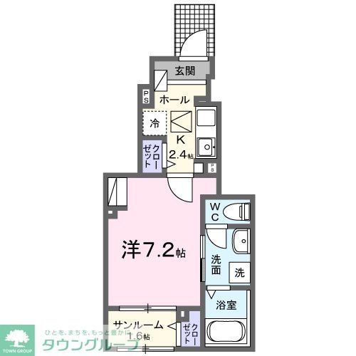 ドゥー・メゾン幕張本郷　IIの物件間取画像