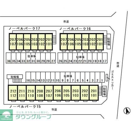 ノーベルパーク１５の物件内観写真