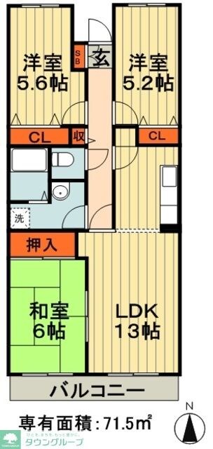 ラフィネ小倉の物件間取画像