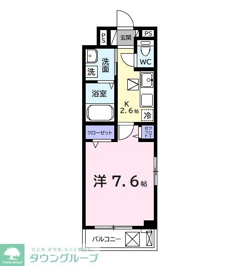 メゾンドールの物件間取画像