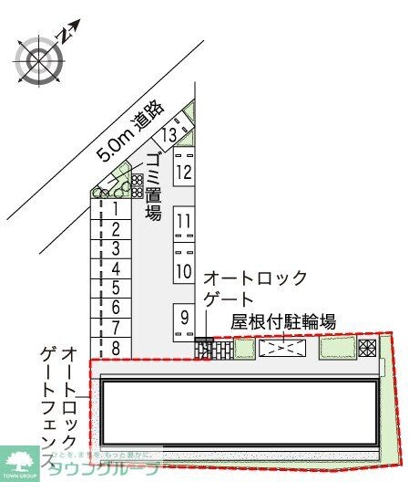 レオネクスト花見川の物件内観写真