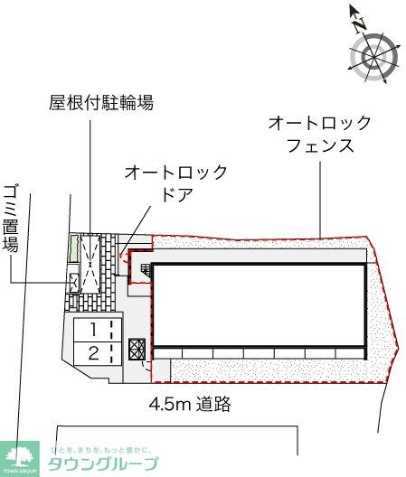 レオネクストメイトユウコウの物件内観写真