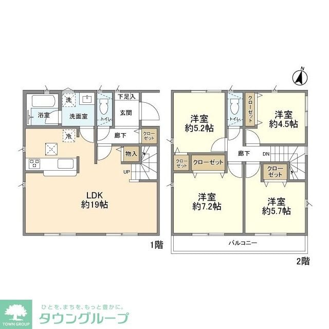 Kolet千葉生実町の物件間取画像