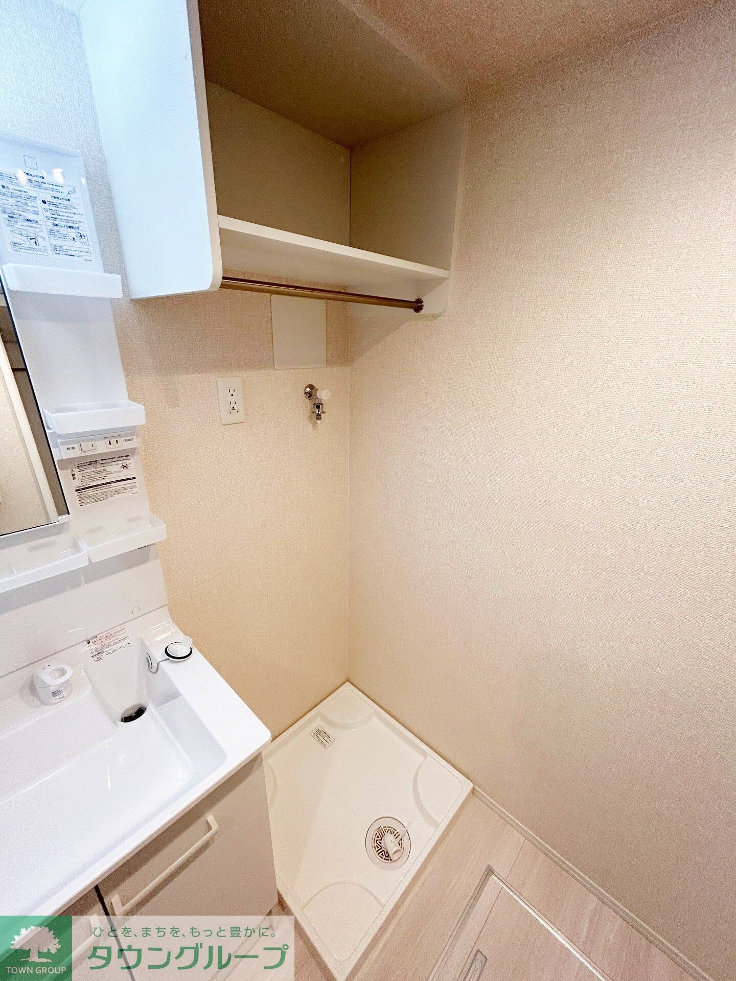 D-room穴川２丁目の物件内観写真