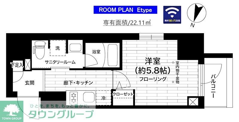 ステージファースト千葉中央の物件間取画像