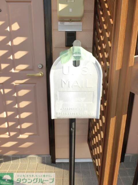 ドエルフォーラム五番館の物件内観写真