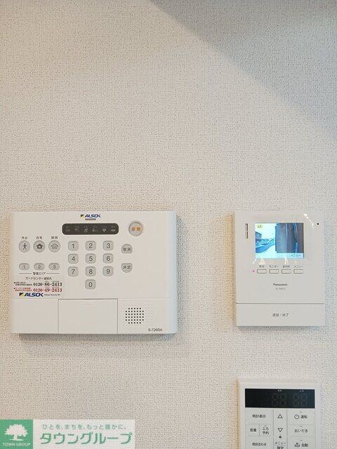 ヒカルサ市原姉ヶ崎ウエストの物件内観写真