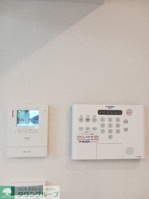 ヒカルサ市原姉ヶ崎ウエストの物件内観写真