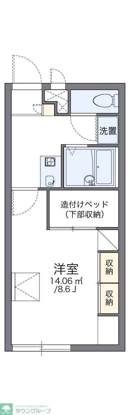 物件間取画像