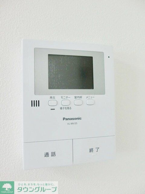 プレシャスアース稲毛区稲毛の物件内観写真