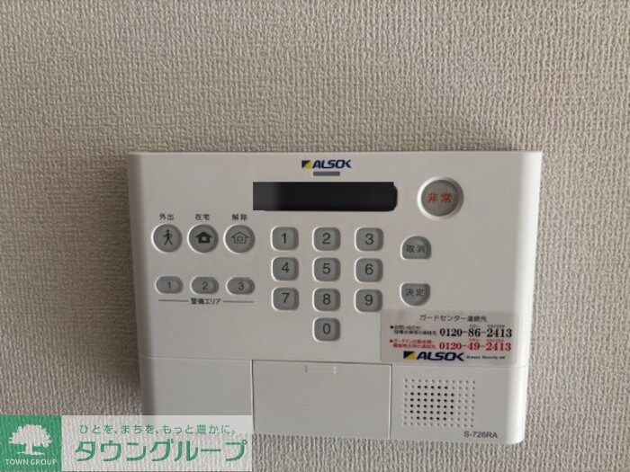 シャイングレイスの物件内観写真