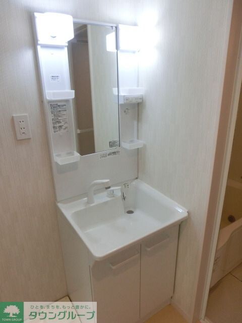 タウンコート旭町の物件内観写真