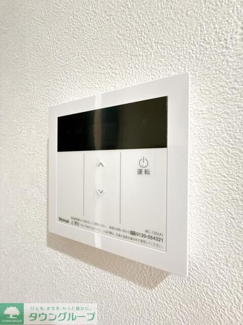 パークレジデンス八幡の物件内観写真