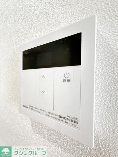 パークレジデンス八幡の物件内観写真