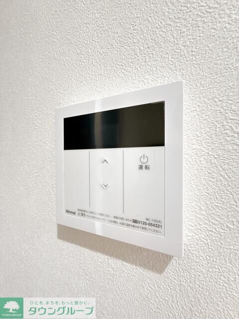 パークレジデンス八幡の物件内観写真