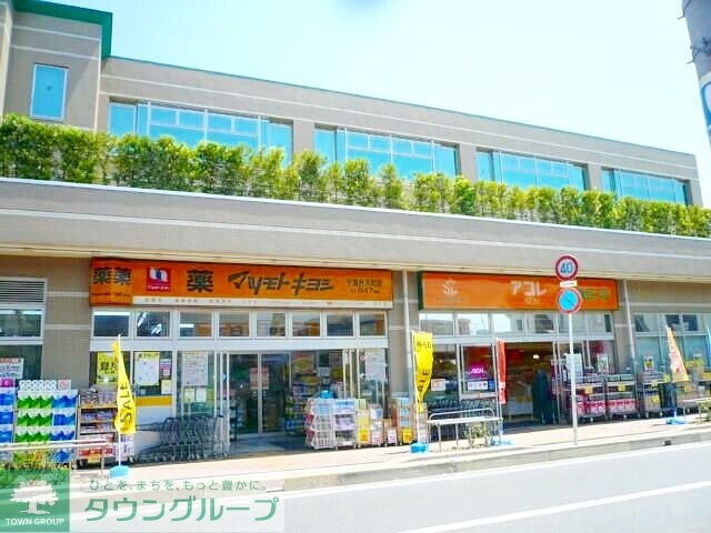 コア８の物件内観写真