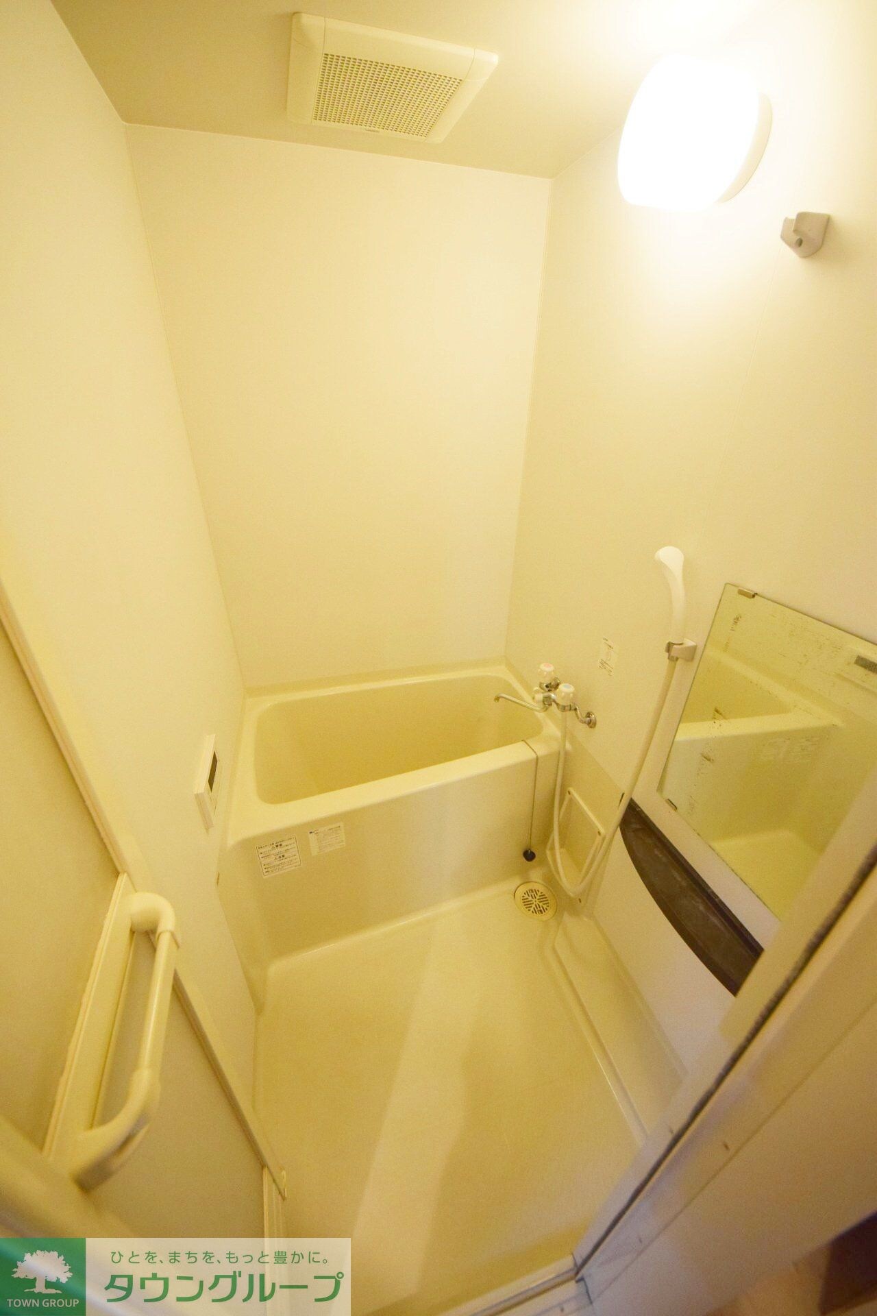 都賀新盛堂ビル　の物件内観写真