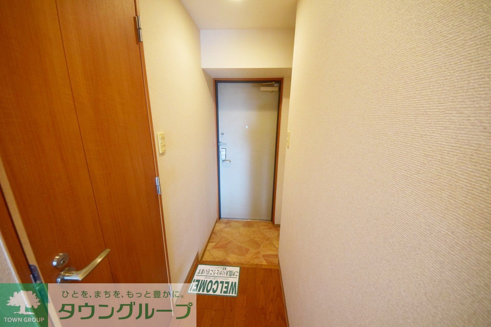 都賀新盛堂ビル　の物件内観写真