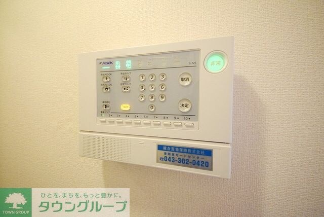 プリモフィオーレの物件内観写真