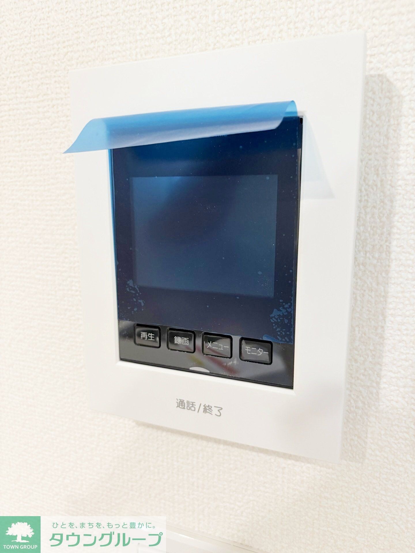 Kolet千葉旭町の物件内観写真