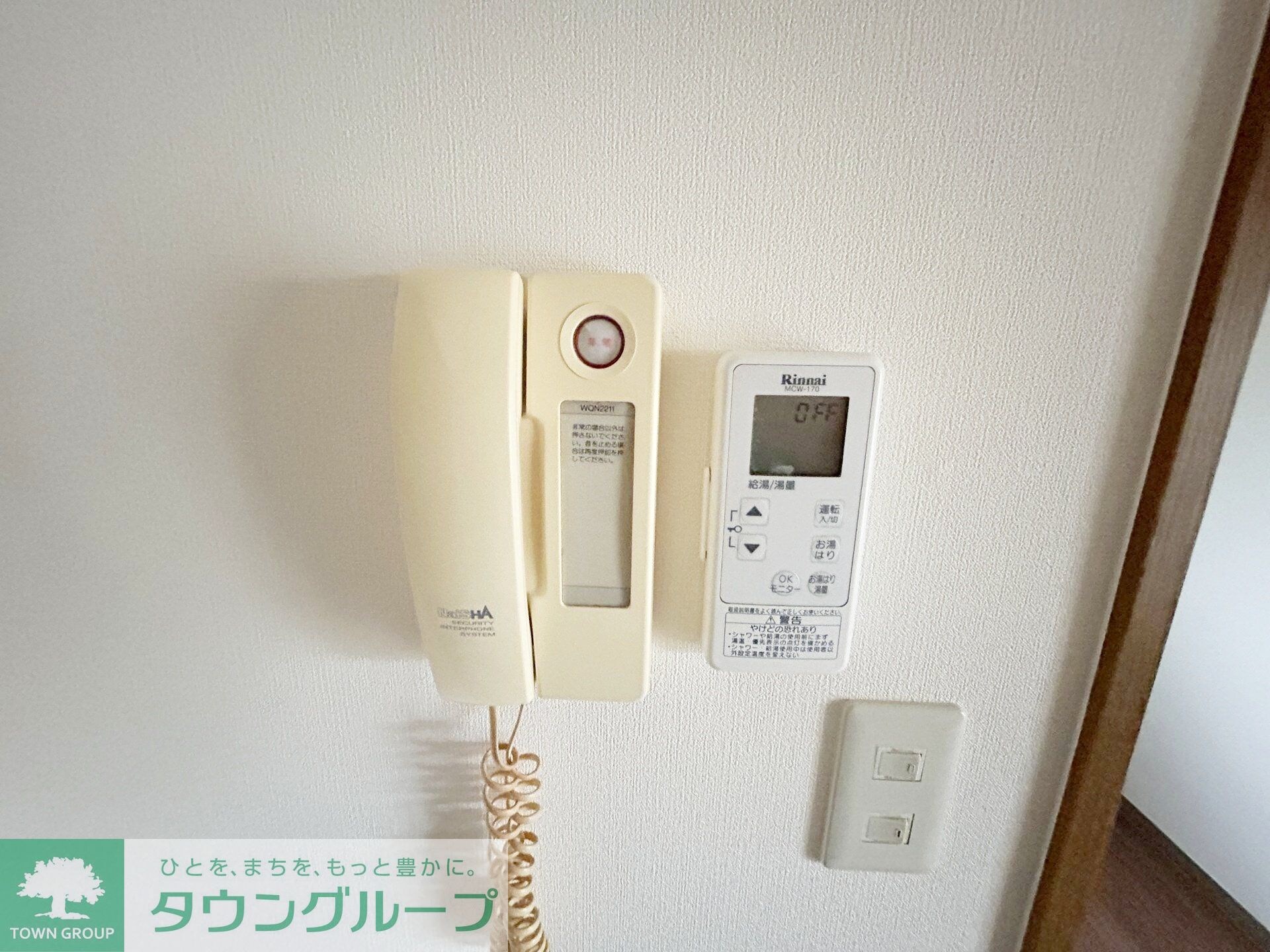 サンライズマンションの物件内観写真