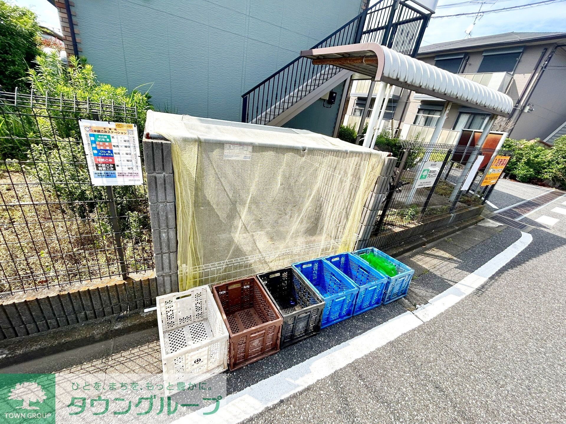 Ｋタウン宮野木Iの物件内観写真