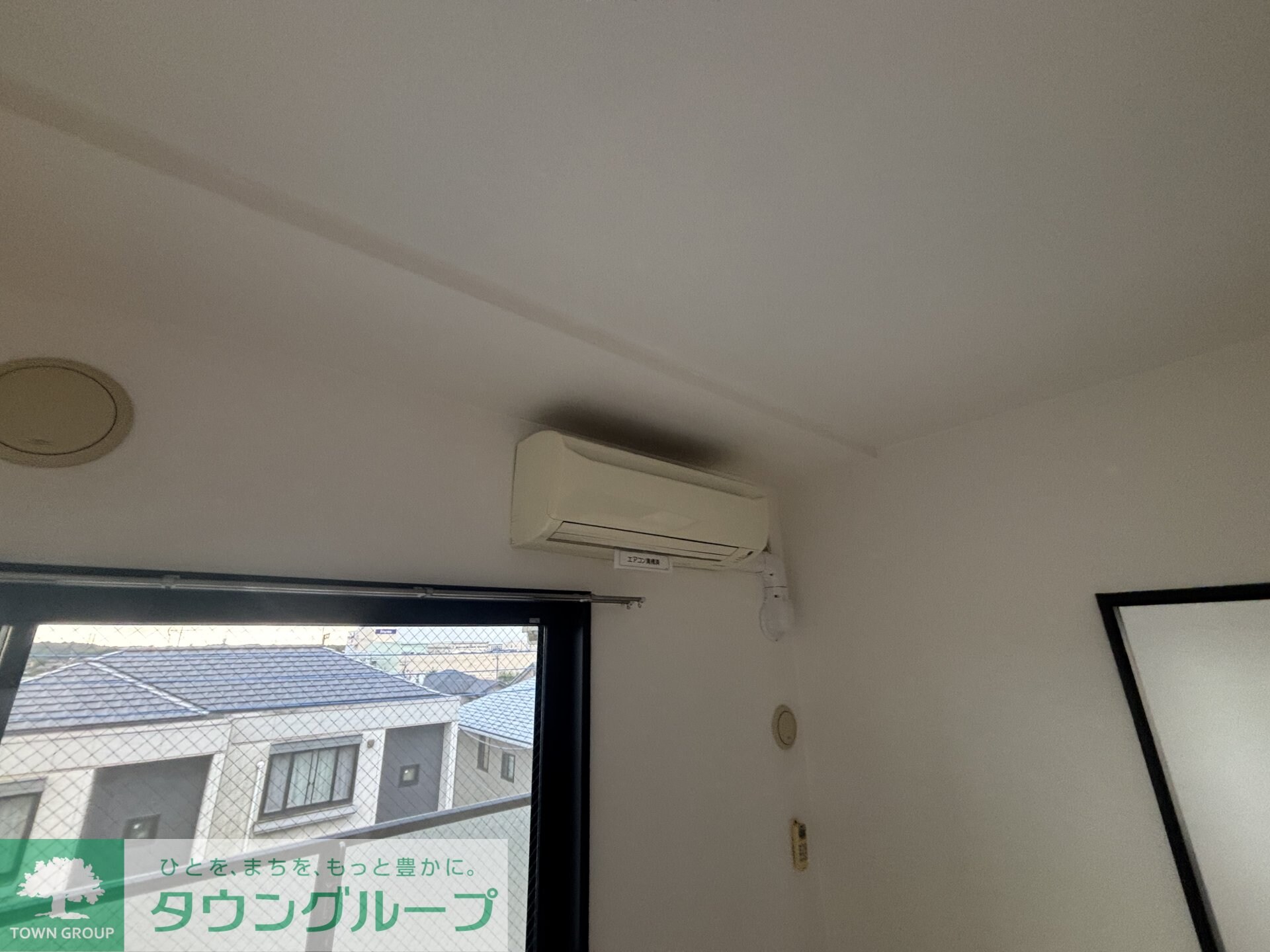 アフロディーテ2の物件内観写真