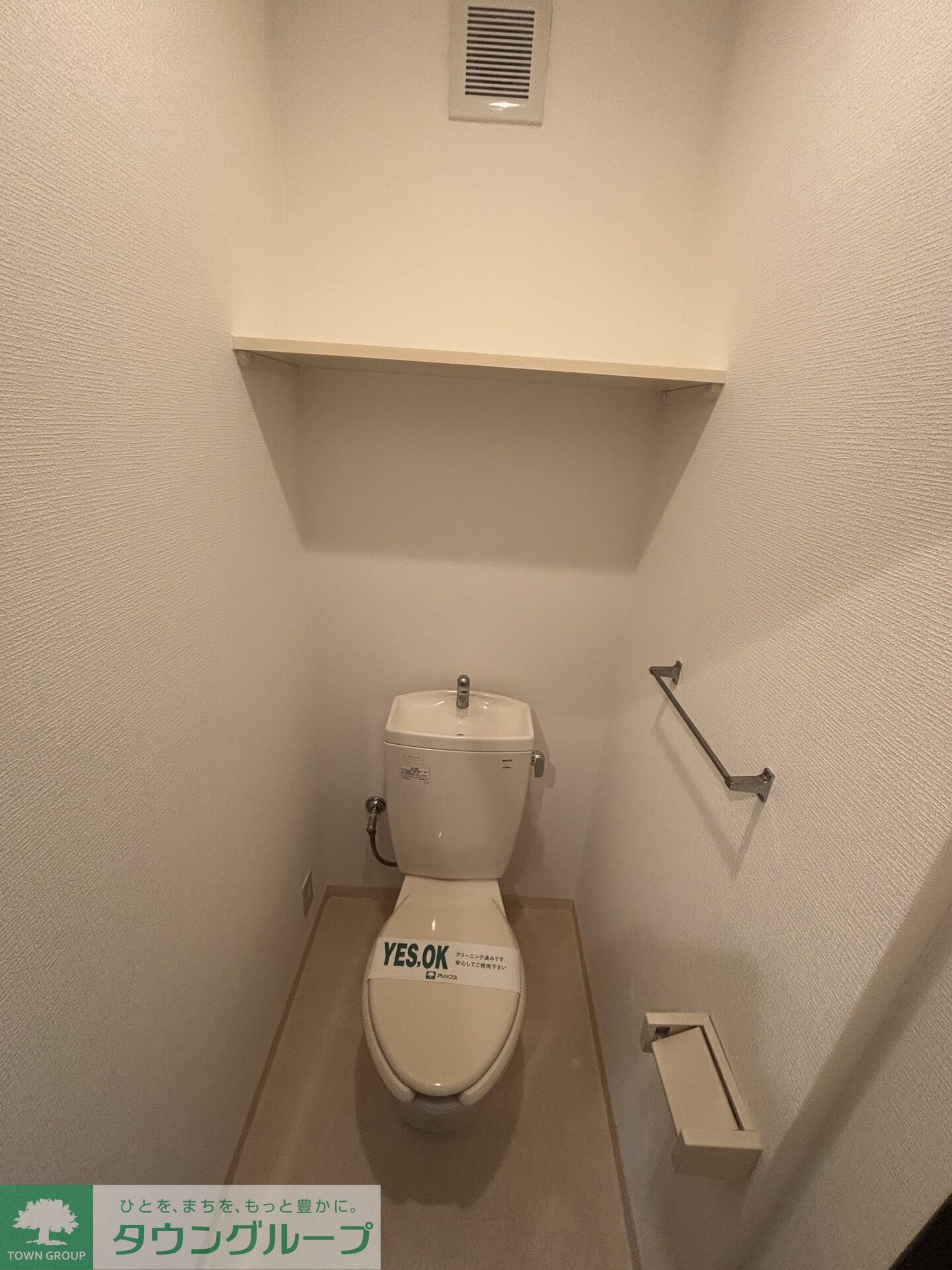 アフロディーテ2の物件内観写真