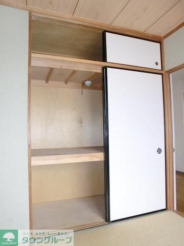 サンライズ末広　の物件内観写真