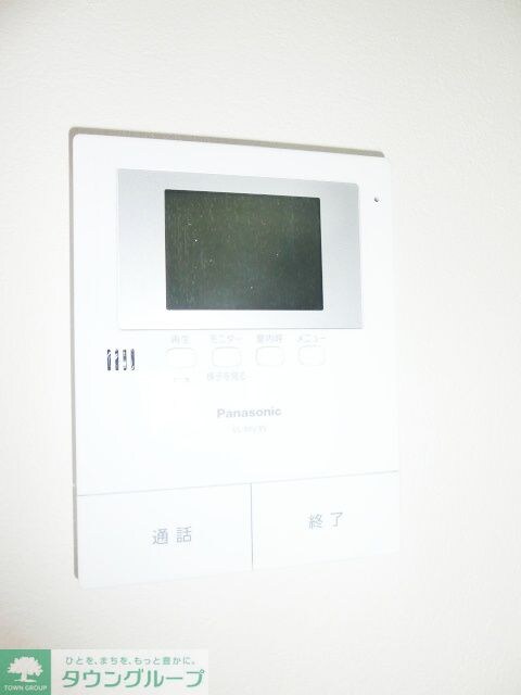 プレシャスアース稲毛区稲毛の物件内観写真