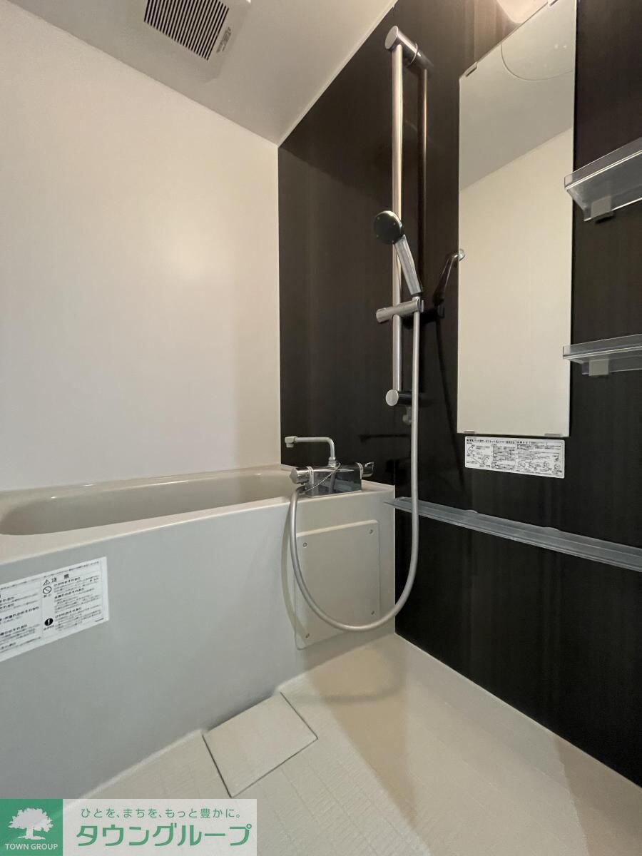 プレシャスアース稲毛区稲毛の物件内観写真